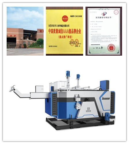 快速熔化炉的构造特性